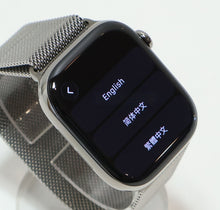 Load image into Gallery viewer, 46707484
