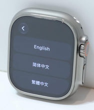 Load image into Gallery viewer, 47848167

