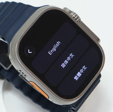 Load image into Gallery viewer, 46600482
