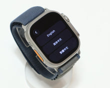 Load image into Gallery viewer, 45987840
