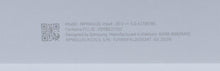 Load image into Gallery viewer, 47465495
